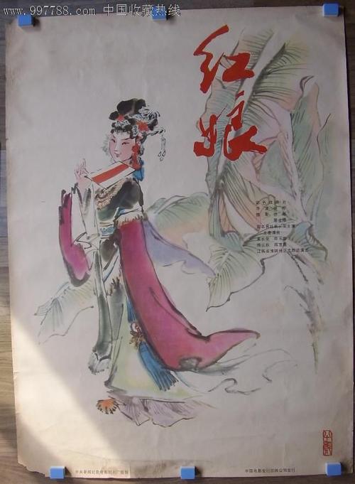 Florida Institute of Technology本科毕业证